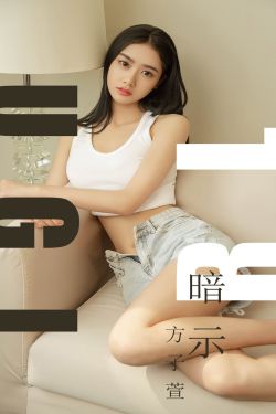 性欧美4k高清精品